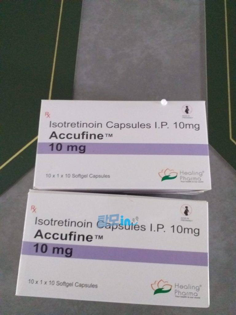 아큐파인 10mg 400정 photo review