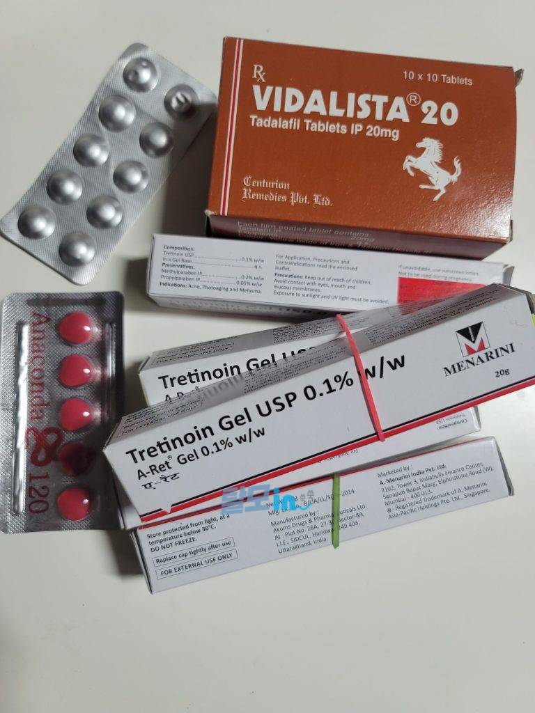 에이렛젤 0.025% 20g 6개 photo review