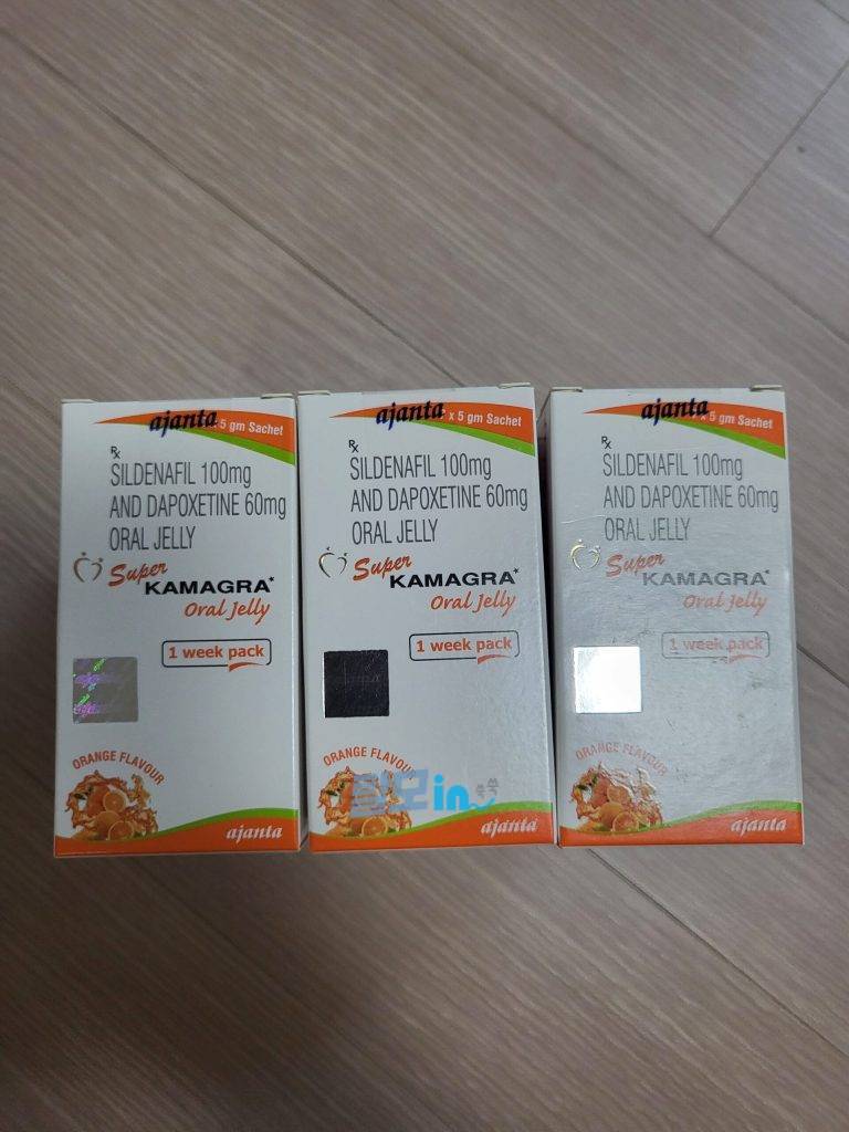 카마그라 폴로 100mg 40정 photo review