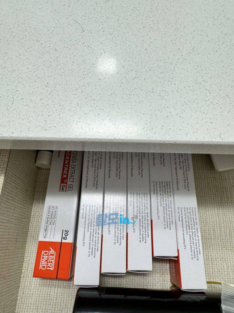 플라센트렉스 태반 크림 6개 photo review