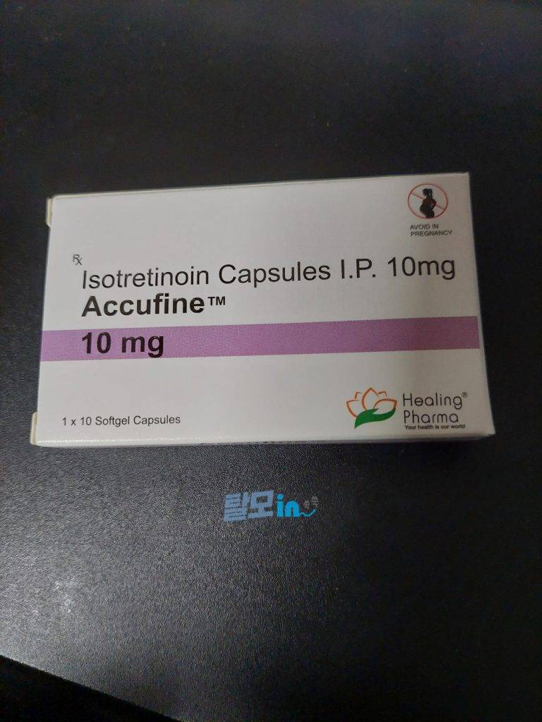 아큐파인 5mg 400정 photo review