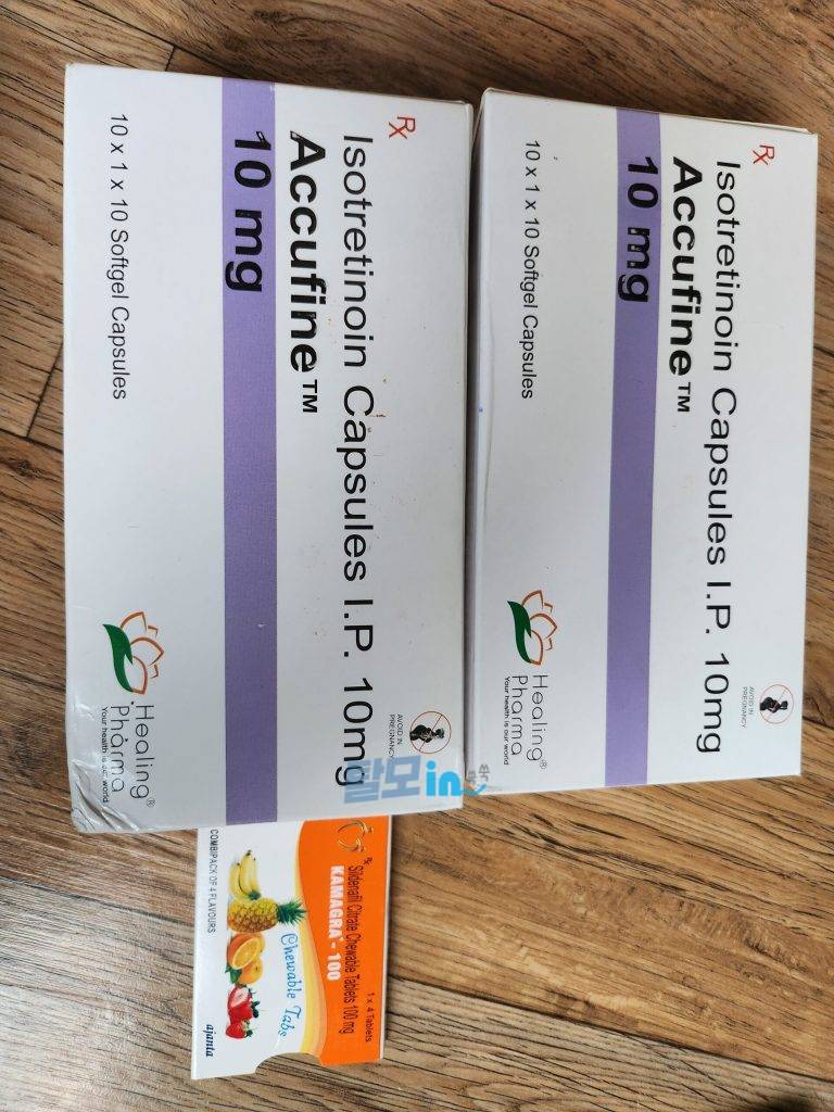 아큐파인 5mg 400정 photo review