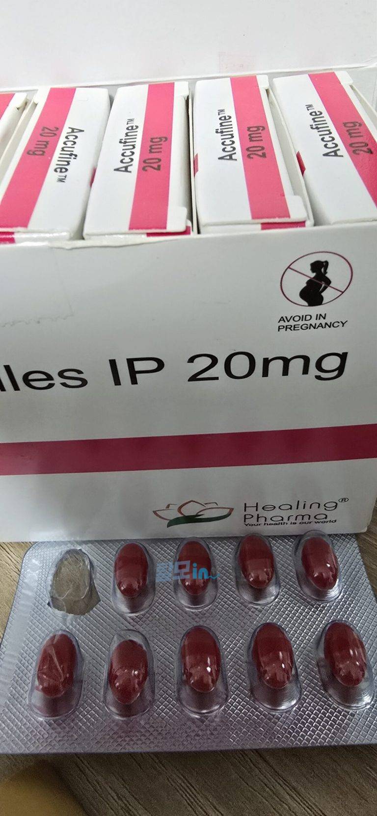 아큐파인 20mg 400정 photo review