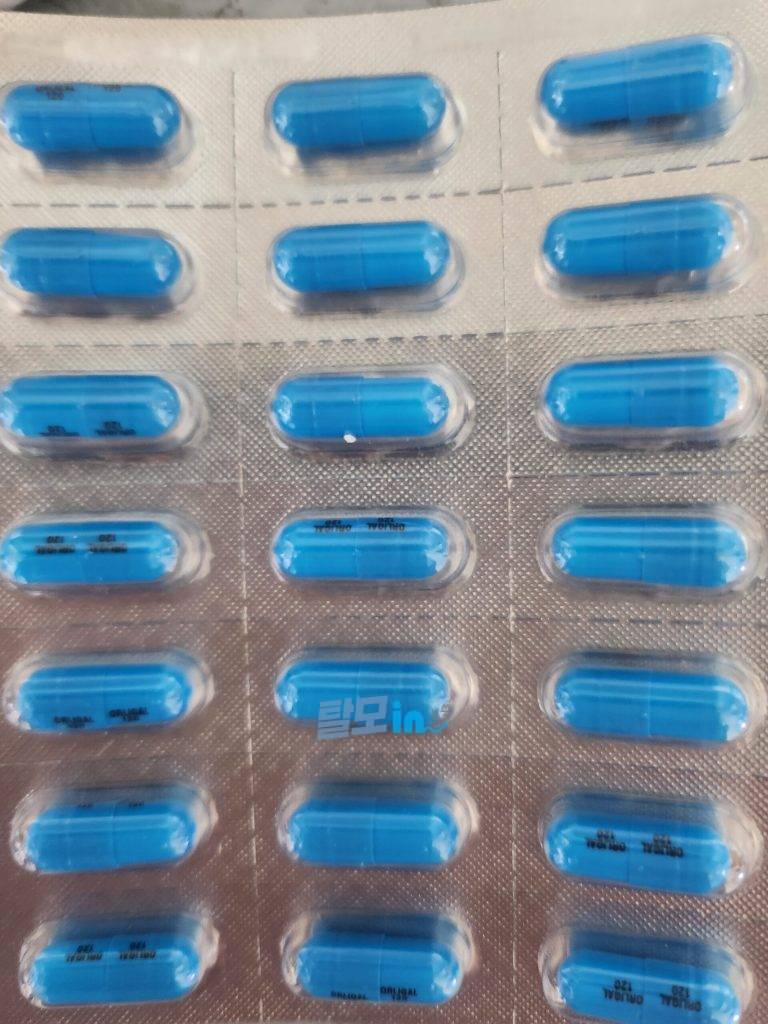 올리갈 120mg 252정 photo review