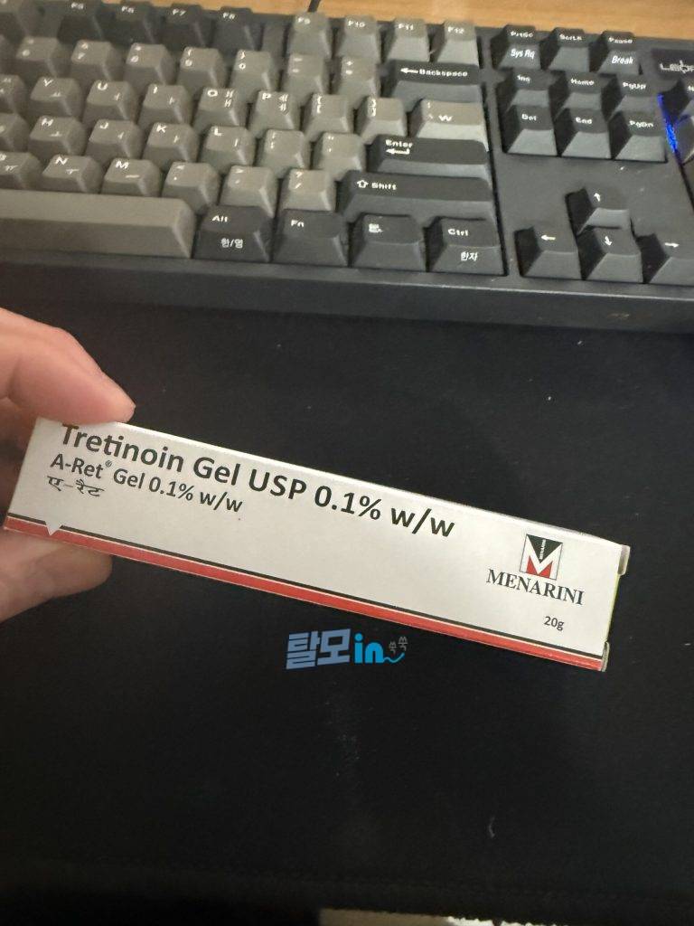 에이렛젤 0.1% 20g 6개 photo review