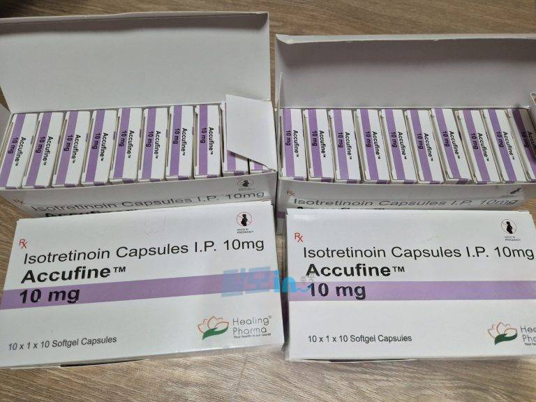 아큐파인 20mg 400정 photo review
