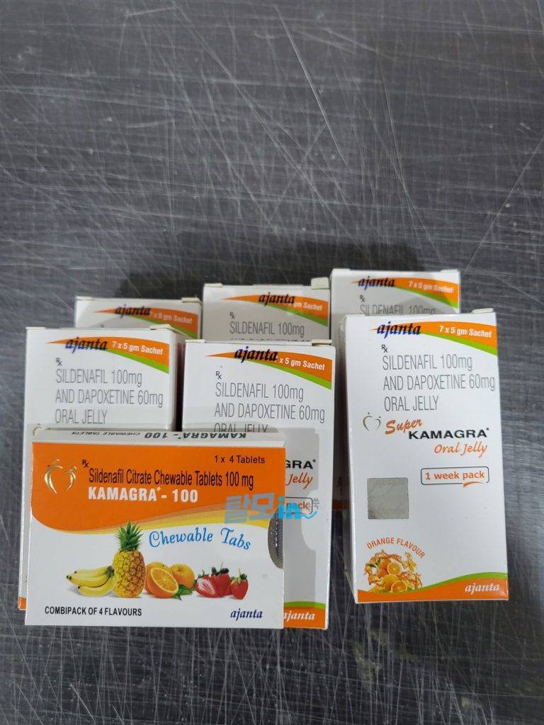카마그라 폴로 100mg 40정 photo review