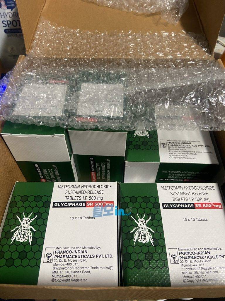 메트포르민 글리시파지 SR 500mg 500정 photo review