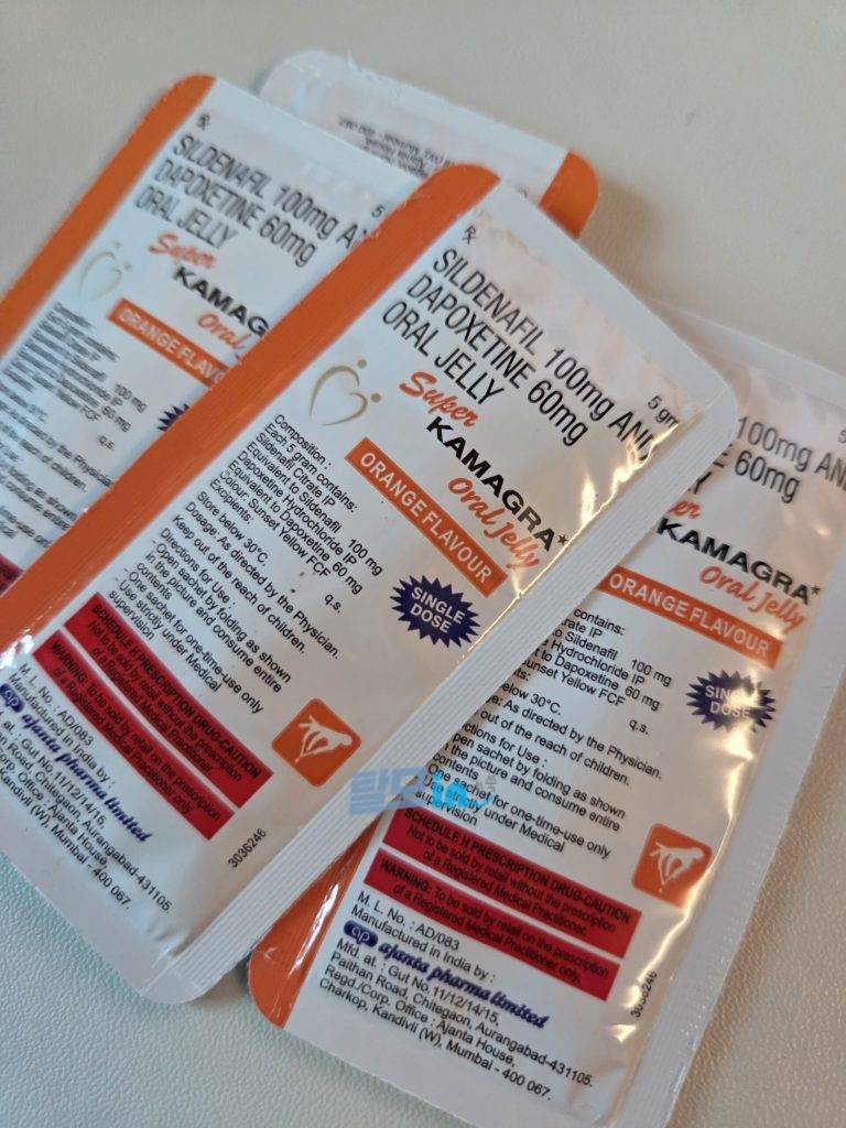 카마그라 폴로 100mg 40정 photo review