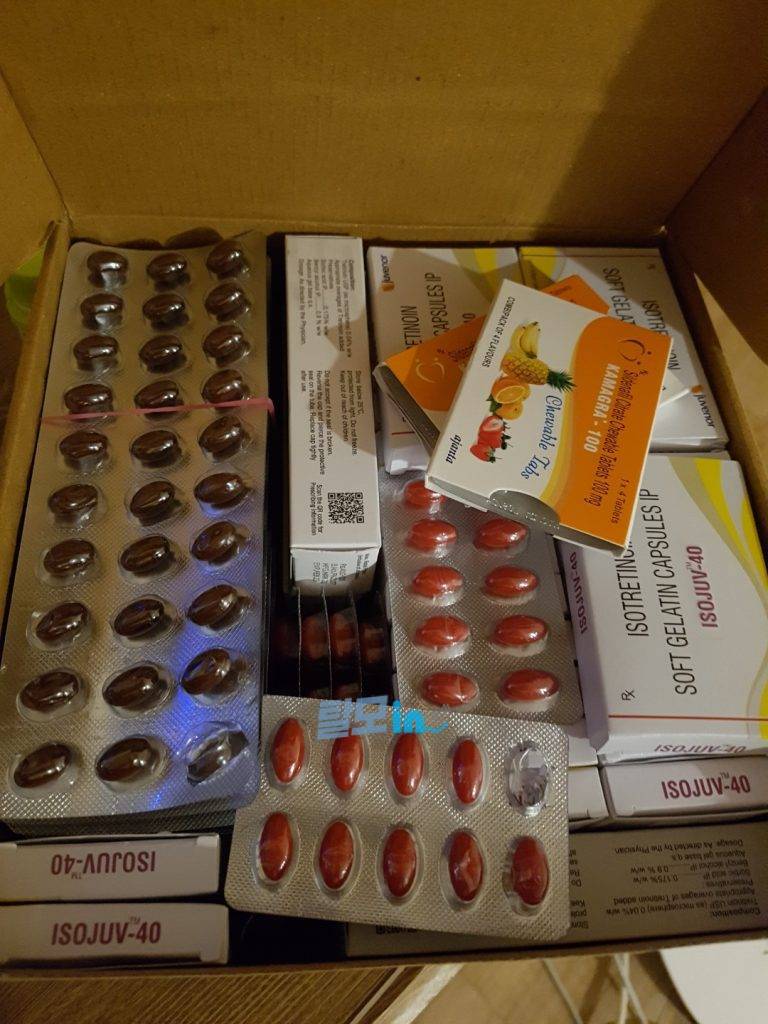 아이소주브 10mg 400정 photo review