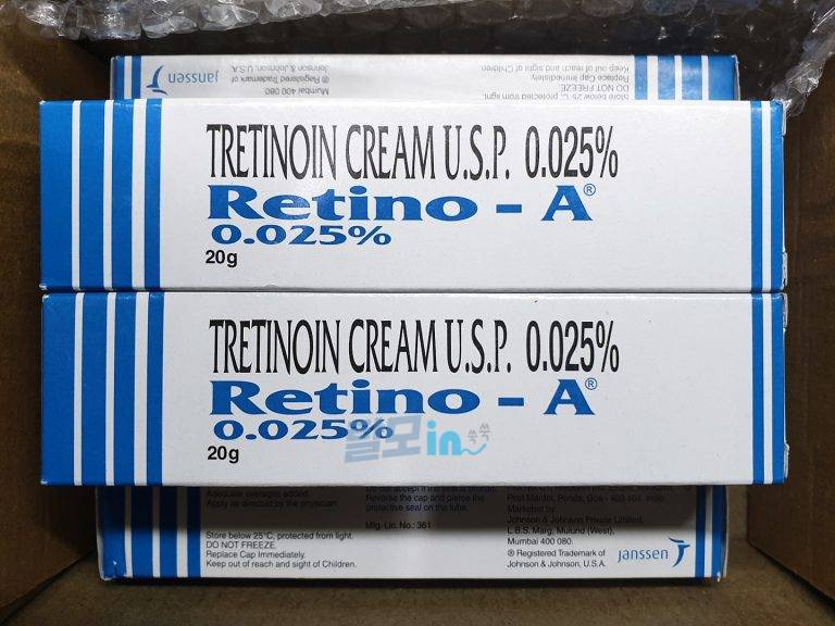 트레티힐 0.05% 20g 3개 photo review