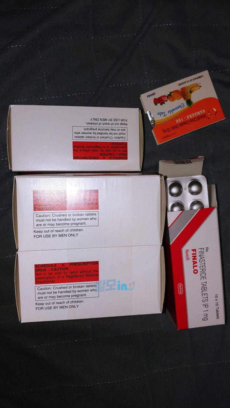 피나로 600정 photo review
