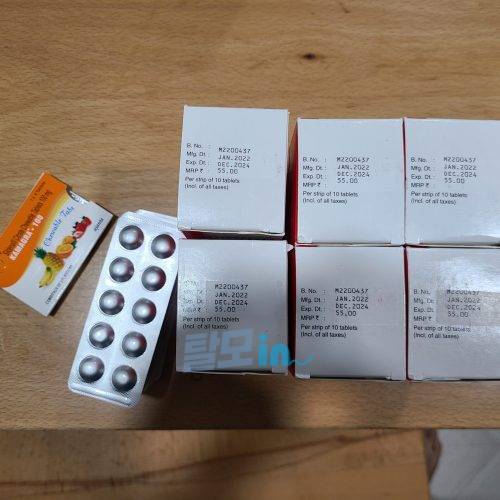 피나로 600정 photo review