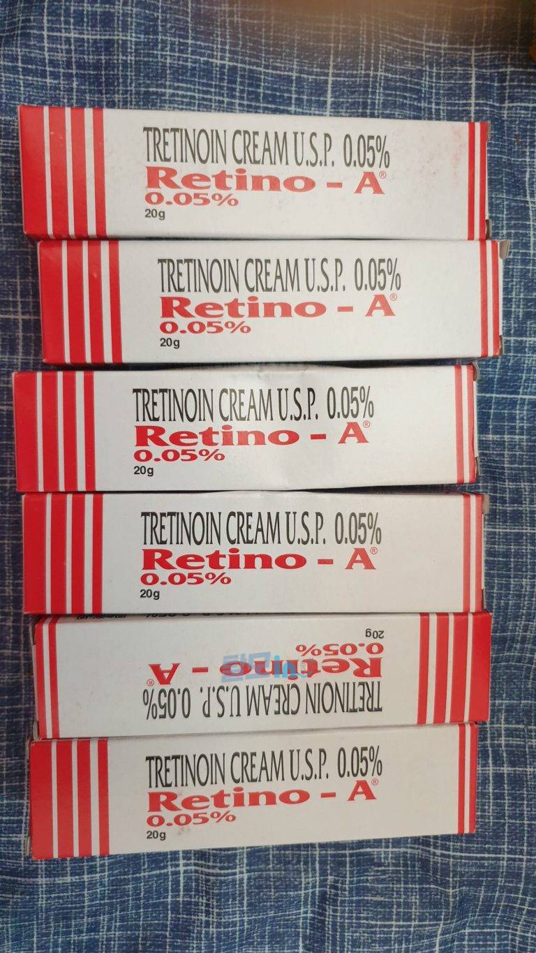 트레티힐 0.025% 20g 3개 photo review