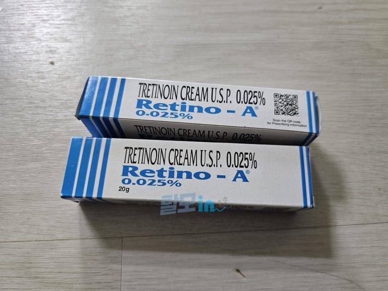 트레티힐 0.025% 20g 3개 photo review