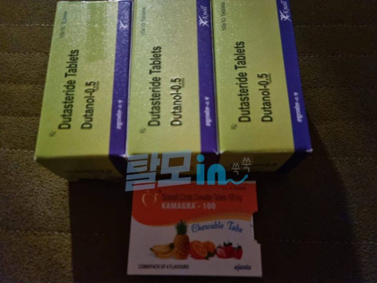 두타놀 400정 photo review