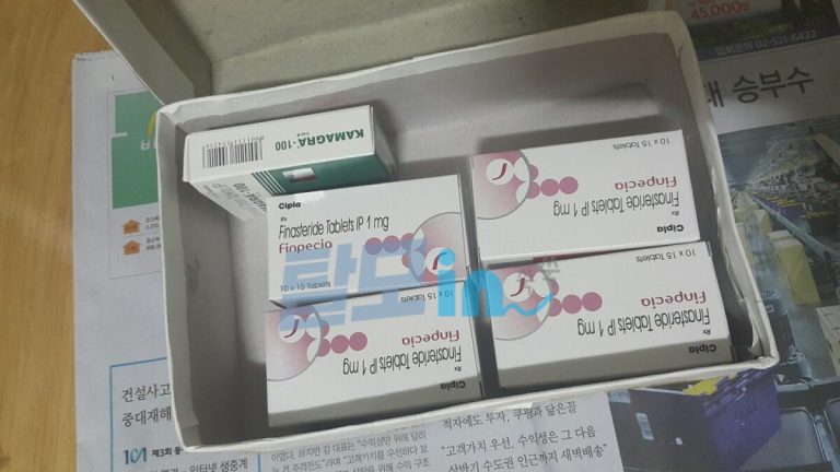 핀페시아 600정 photo review