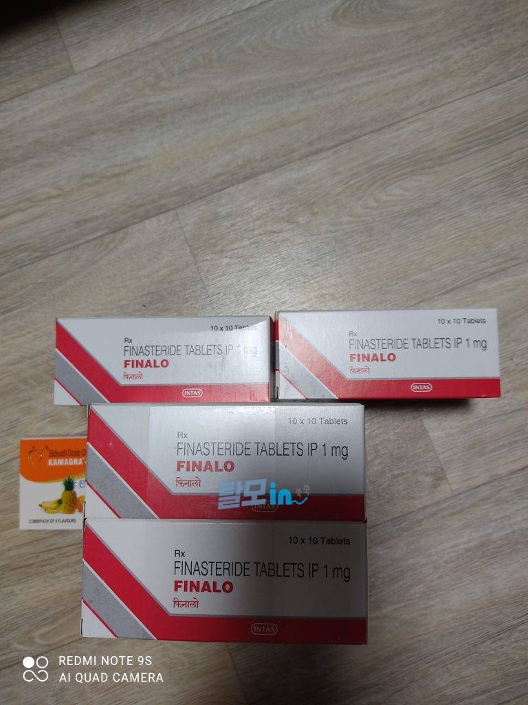 피나로 600정 photo review