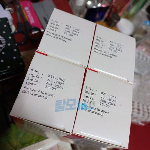 피나로 600정 photo review