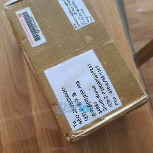 피나로 600정 photo review