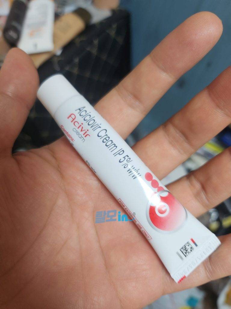 Acivir 5% 10g 4개- 아시클로버 photo review