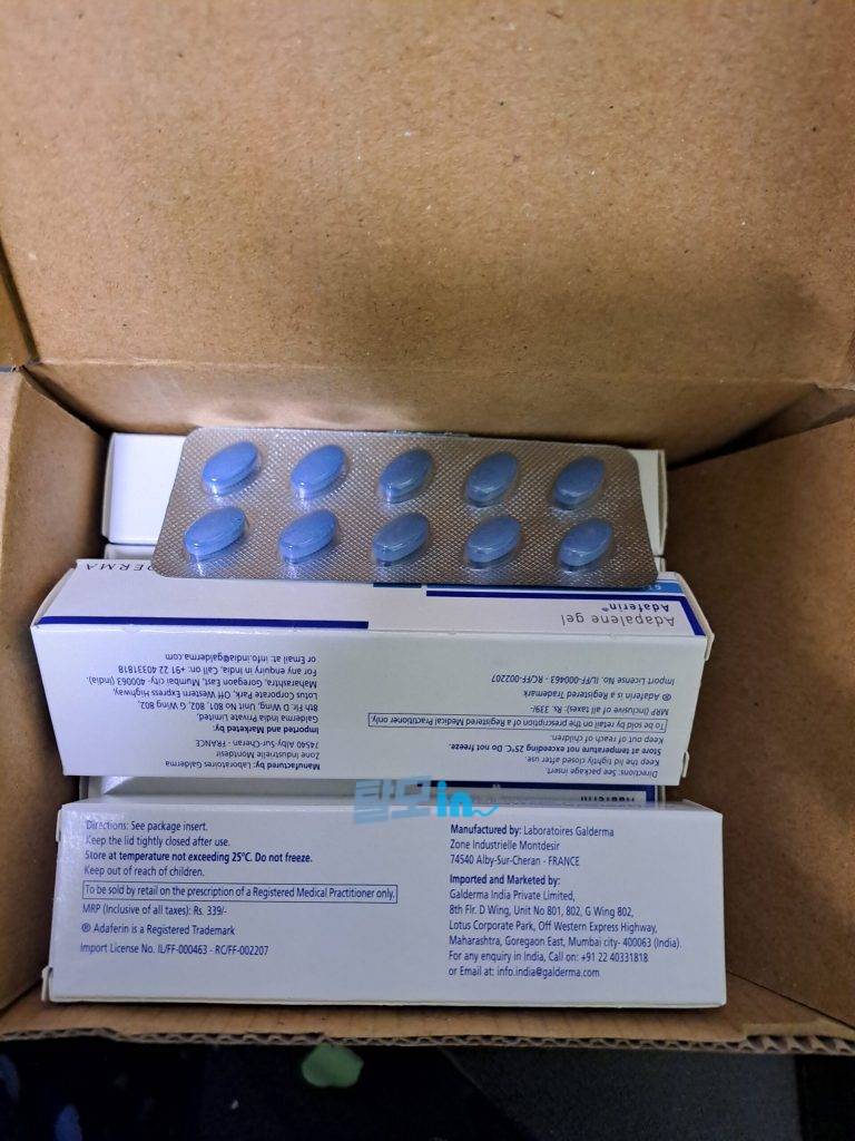 아다페린겔 0.1% 6개 photo review