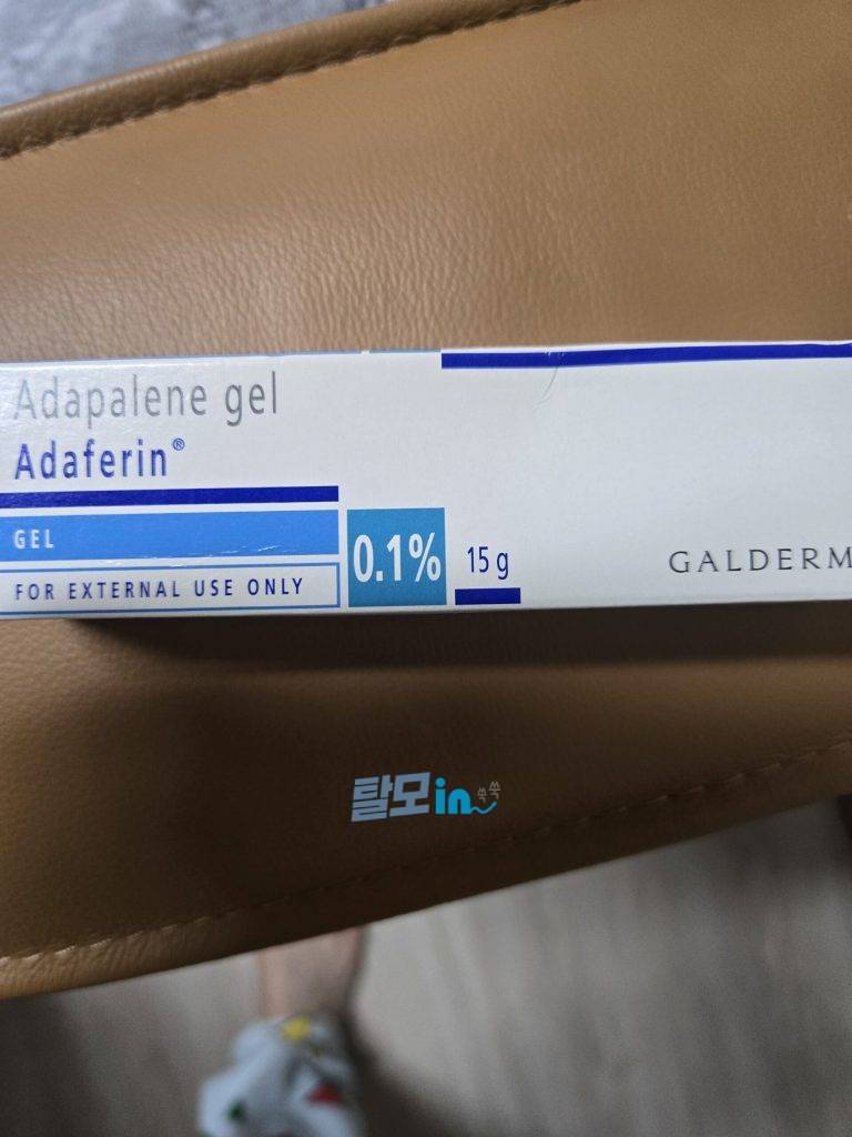 아다페린겔 0.1% 6개 photo review