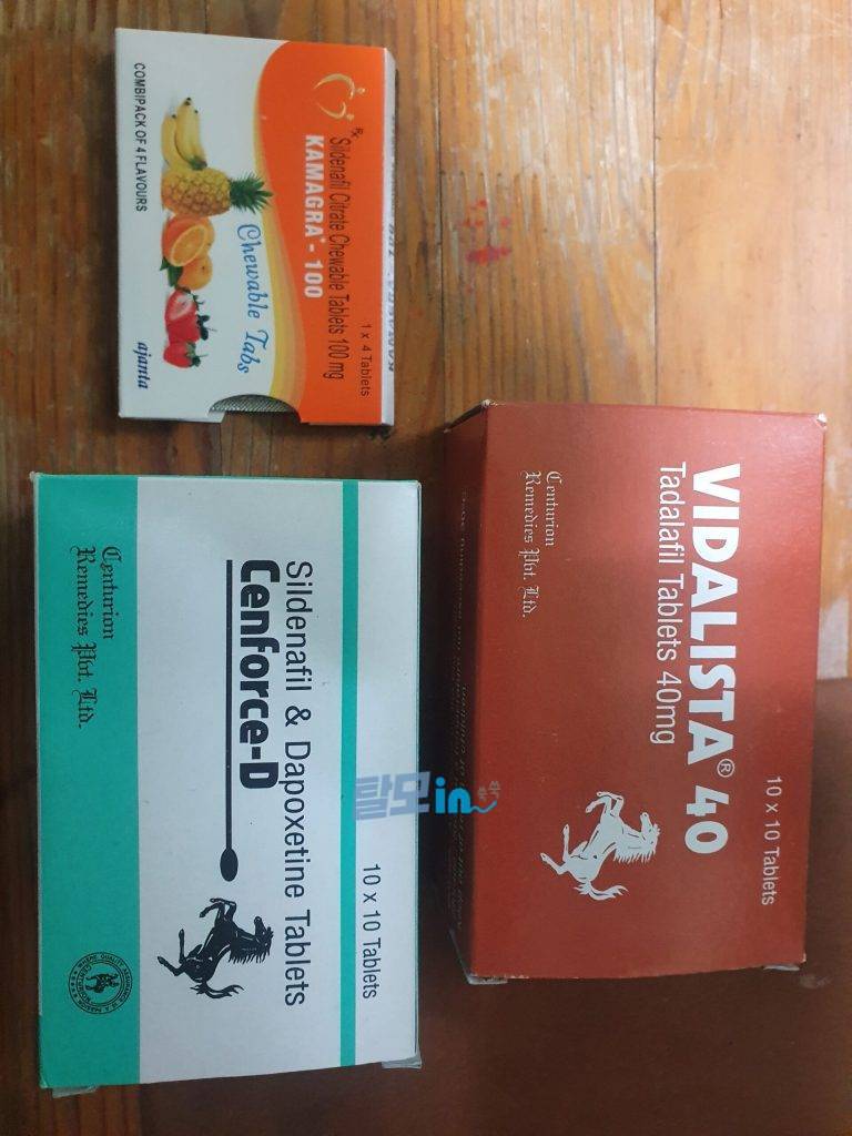 비달리스타 5mg 300정 photo review
