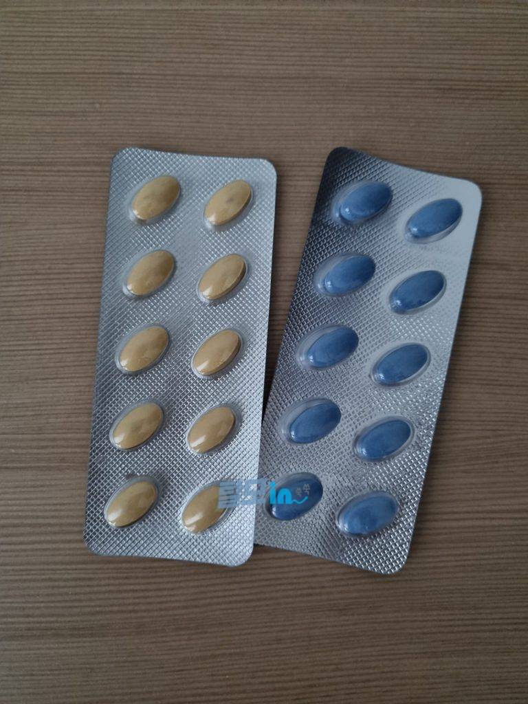 비달리스타 5mg 300정 photo review