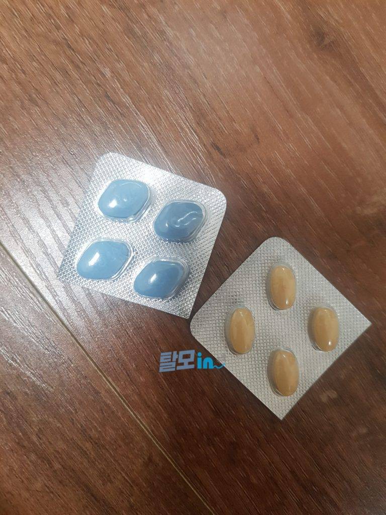 비달리스타 5mg 300정 photo review
