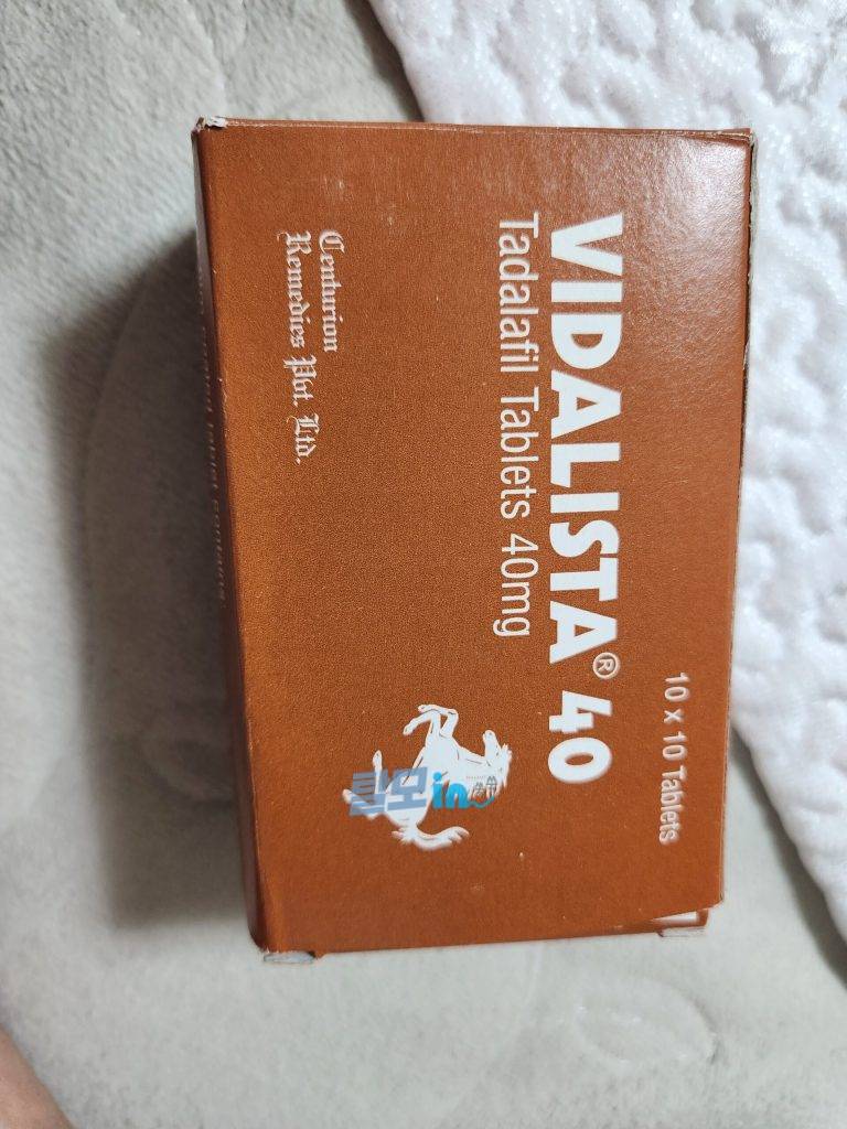 비달리스타 2.5mg 100정 photo review