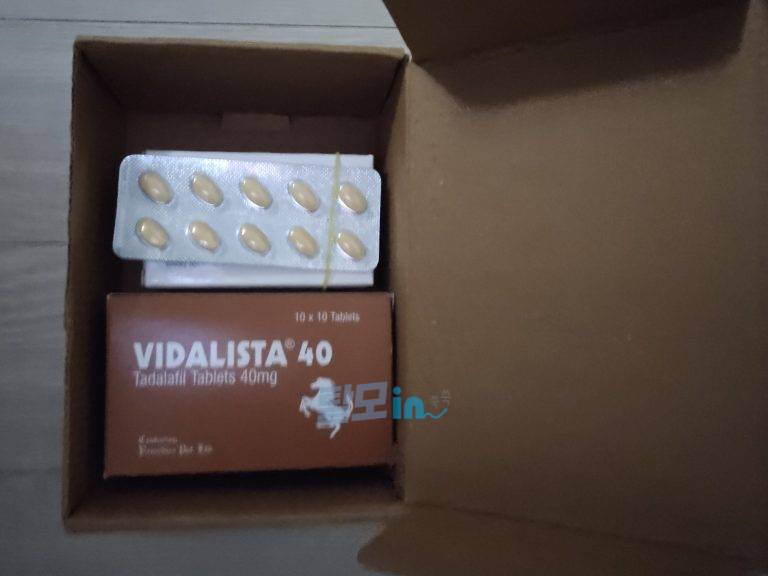 비달리스타 2.5mg 100정 photo review