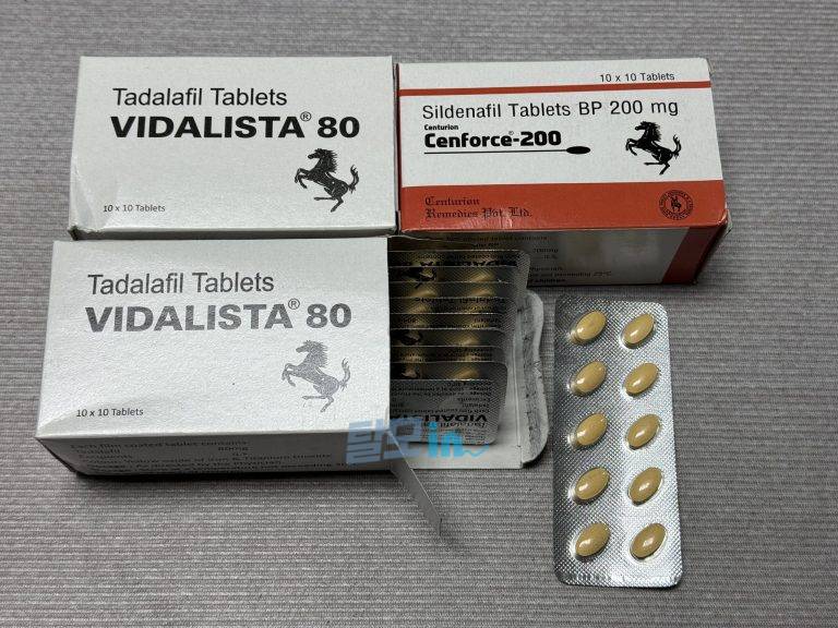 비달리스타 2.5mg 100정 photo review