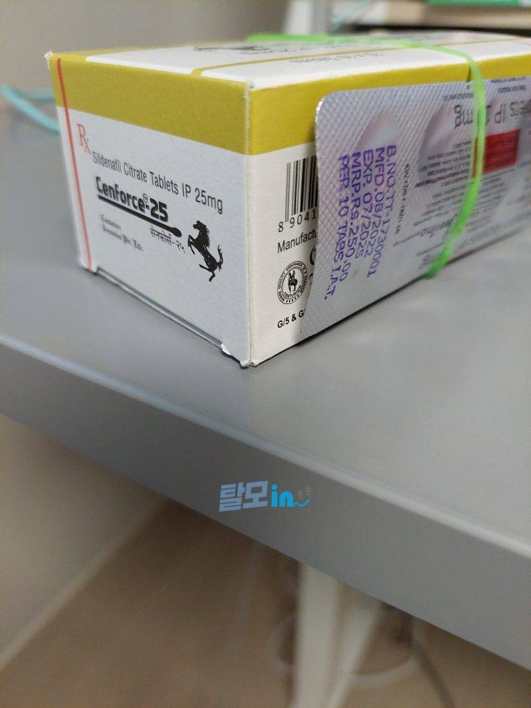 센포스 150mg 100정 photo review
