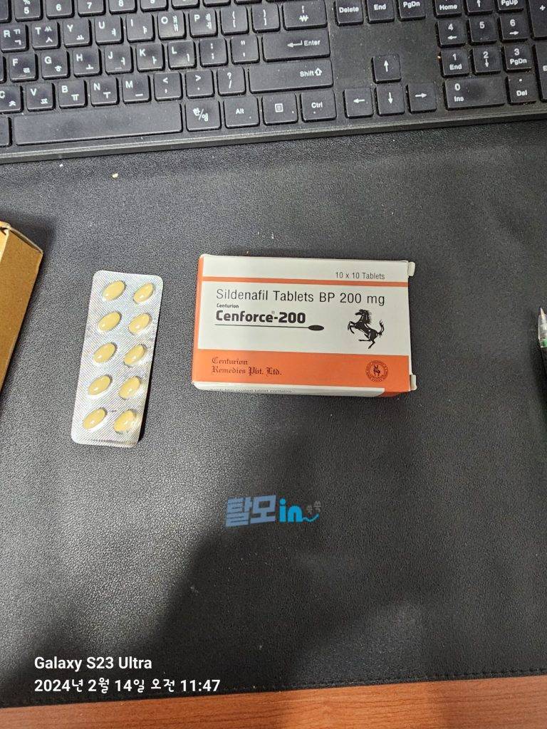 센포스 150mg 100정 photo review