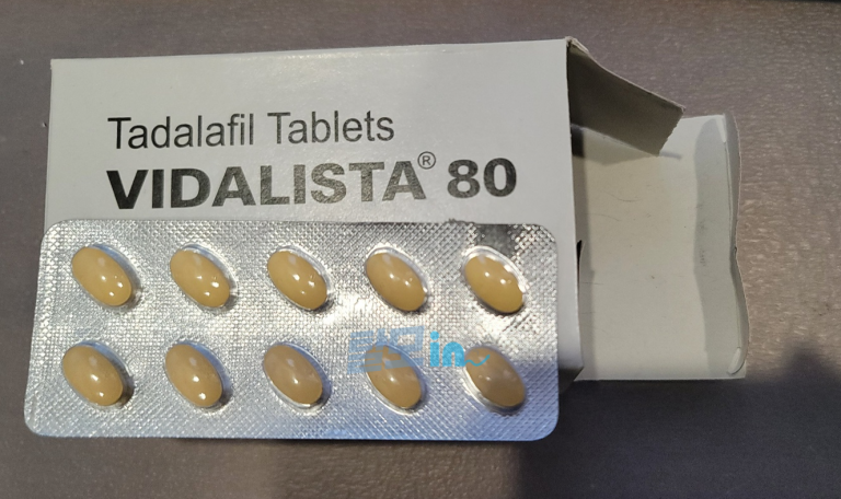 비달리스타 2.5mg 100정 photo review