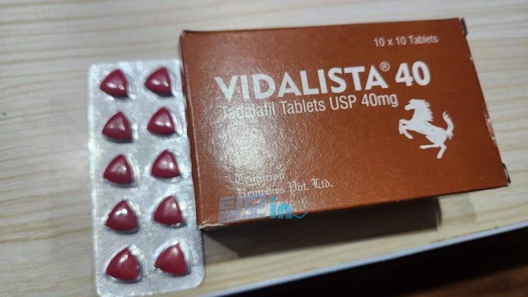 비달리스타 2.5mg 100정 photo review