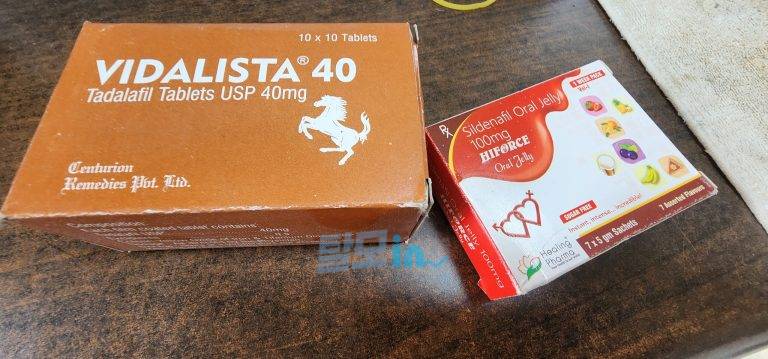 비달리스타 5mg 200정 photo review