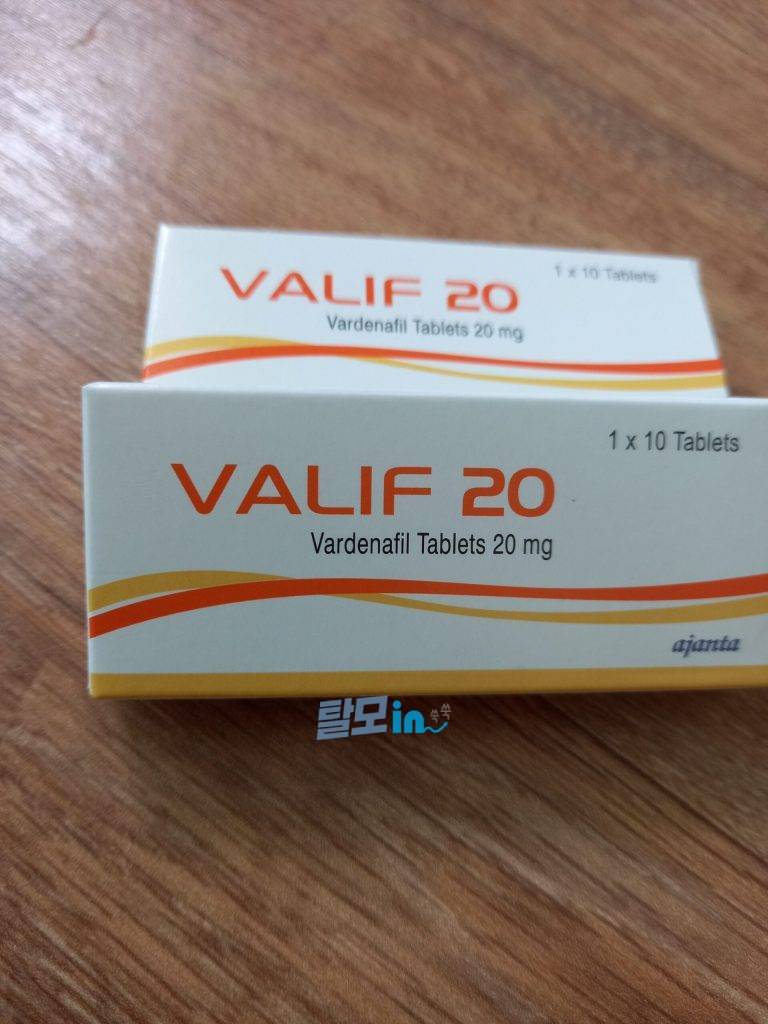 발리프 20mg 100정 photo review