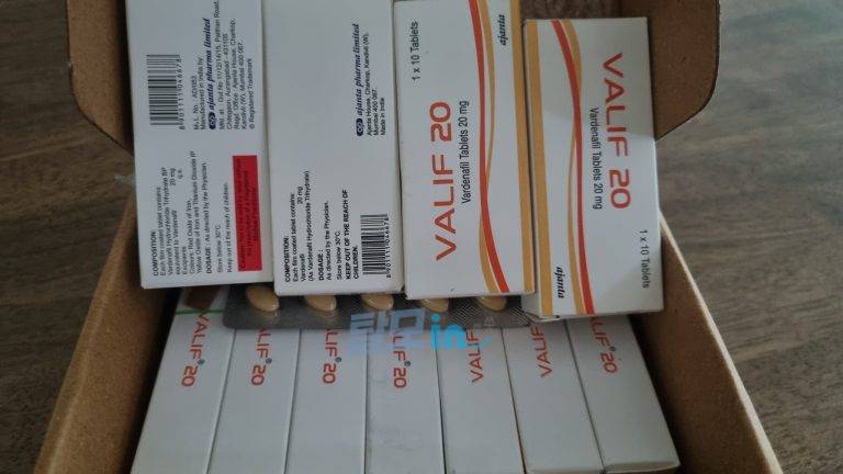 발리프 20mg 100정 photo review