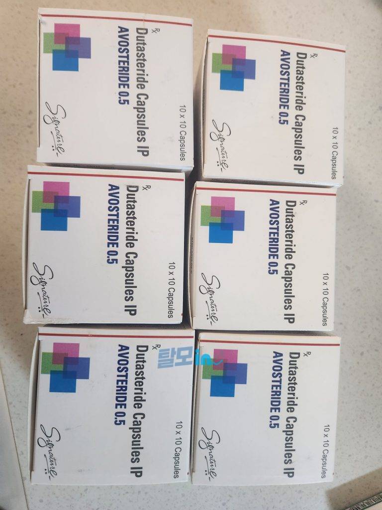 아보스테리드 400정 photo review