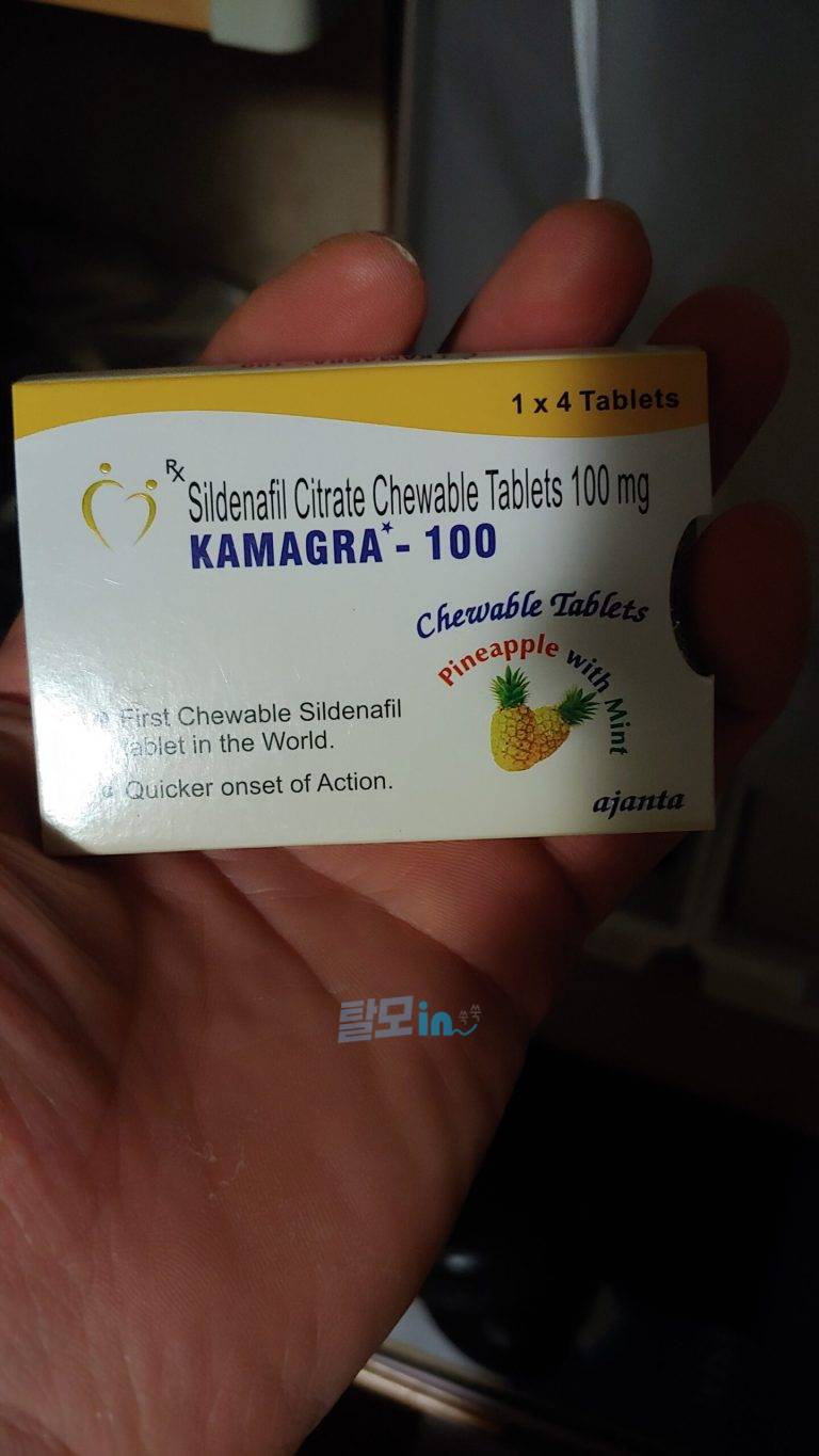 카마그라 폴로 100mg 40정 photo review