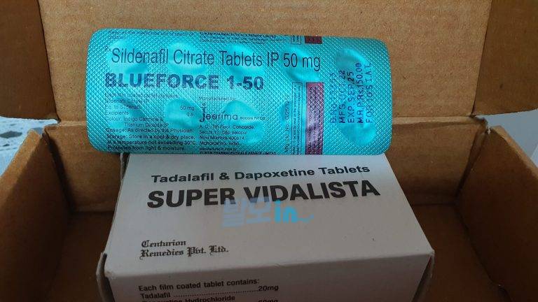 비달리스타 5mg 300정 photo review