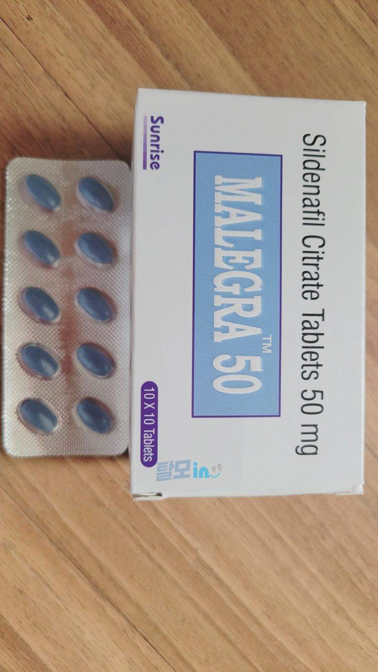 말레그라 120mg 100정 photo review