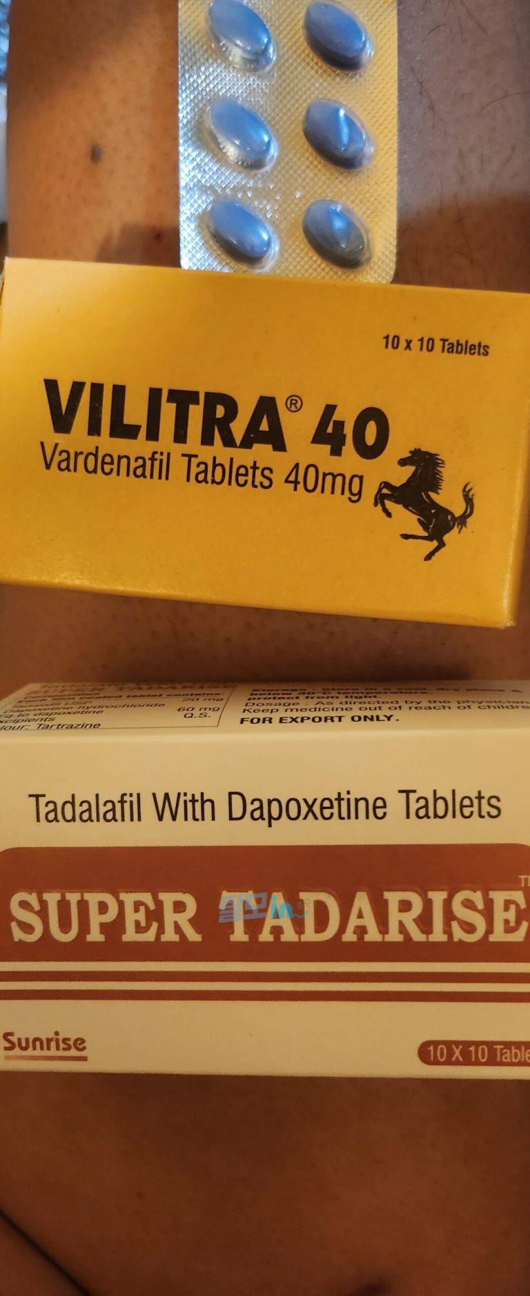 빌리트라 10mg 100정 photo review