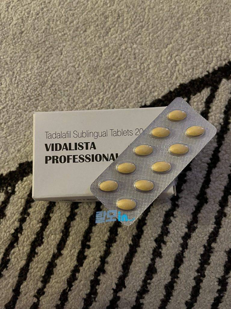 비달리스타 5mg 100정 photo review