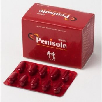 페니솔 Penisole