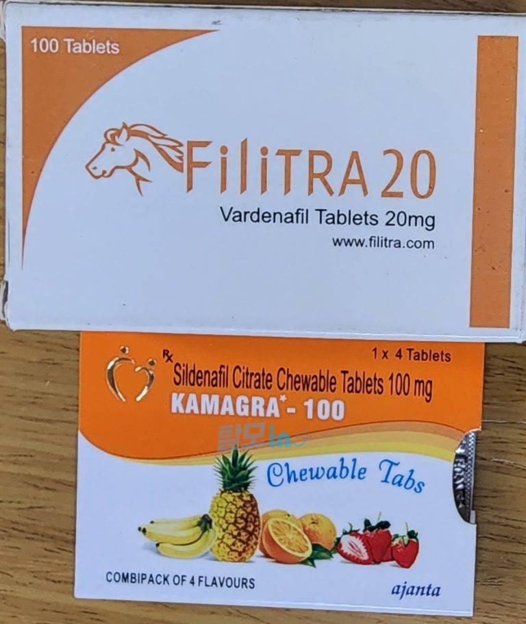 Zhewitra 20mg 100정 - 레비트라 바데나필 photo review