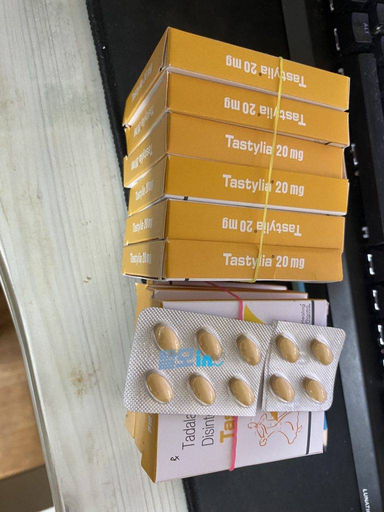 타스티리아 20mg 100장 photo review