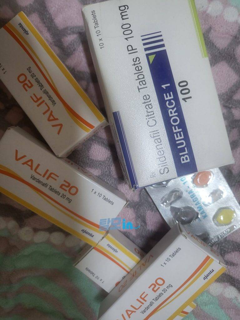 Zhewitra 20mg 100정 - 레비트라 바데나필 photo review